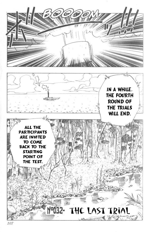 Hunter x Hunter Chapter 32 - Page 2