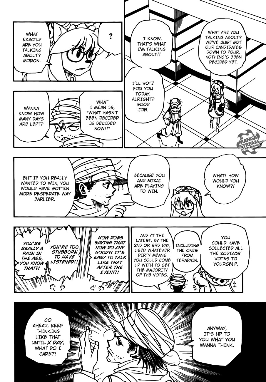 Hunter x Hunter Chapter 331 - Page 3