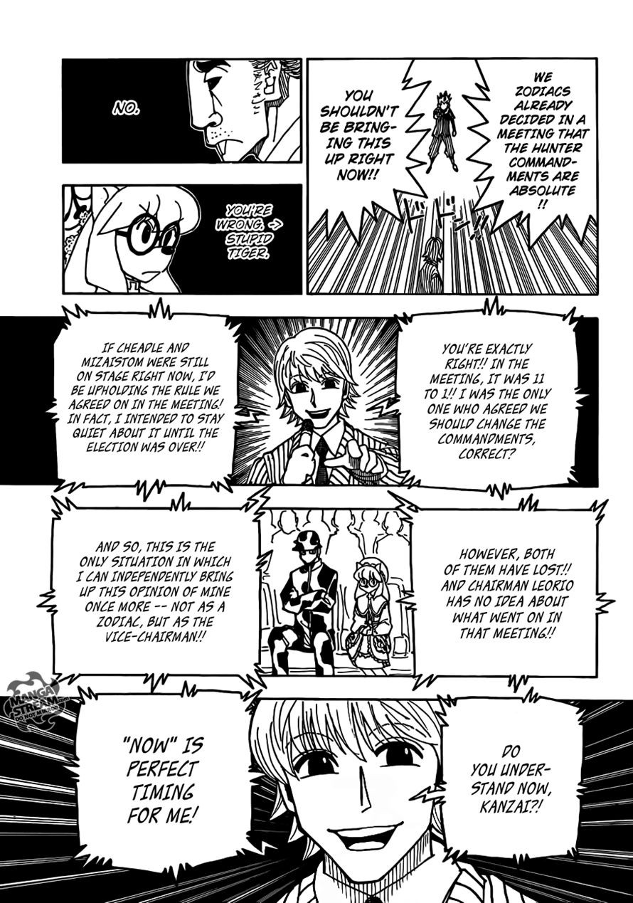 Hunter x Hunter Chapter 334 - Page 6