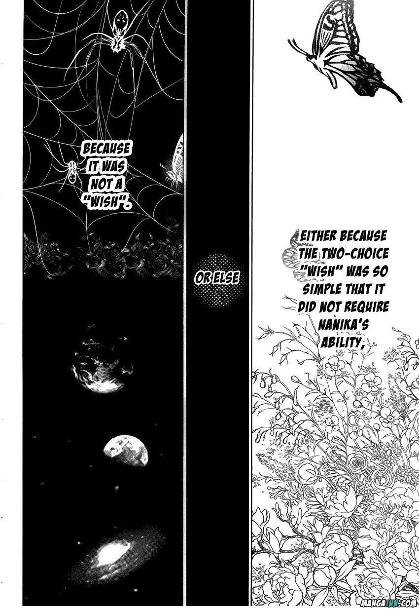 Hunter x Hunter Chapter 336 - Page 2