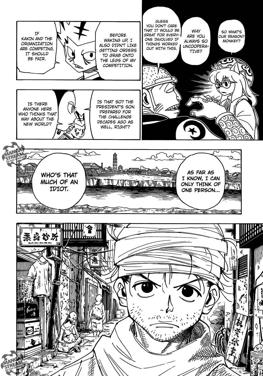 Hunter x Hunter Chapter 341 - Page 15