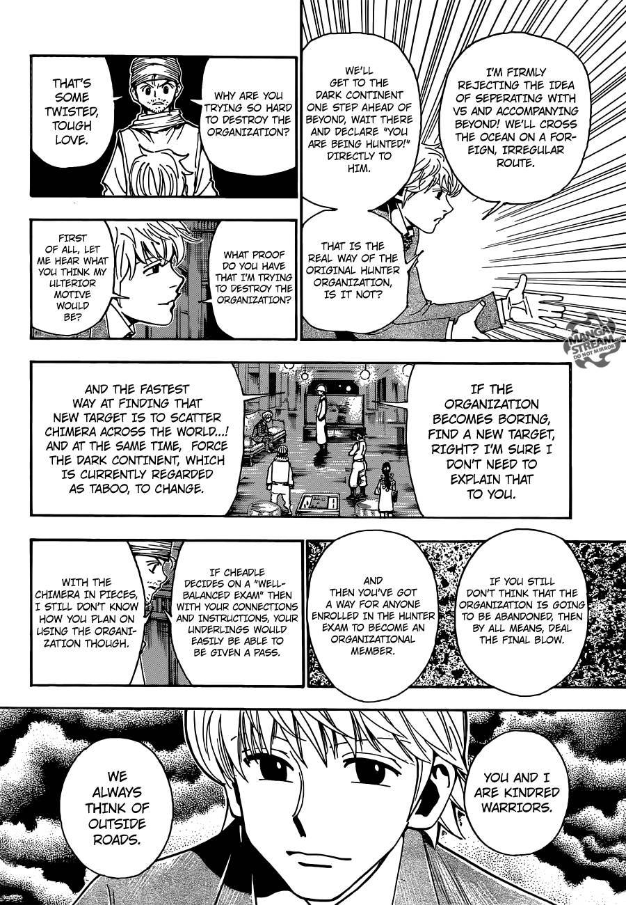 Hunter x Hunter Chapter 343 - Page 8