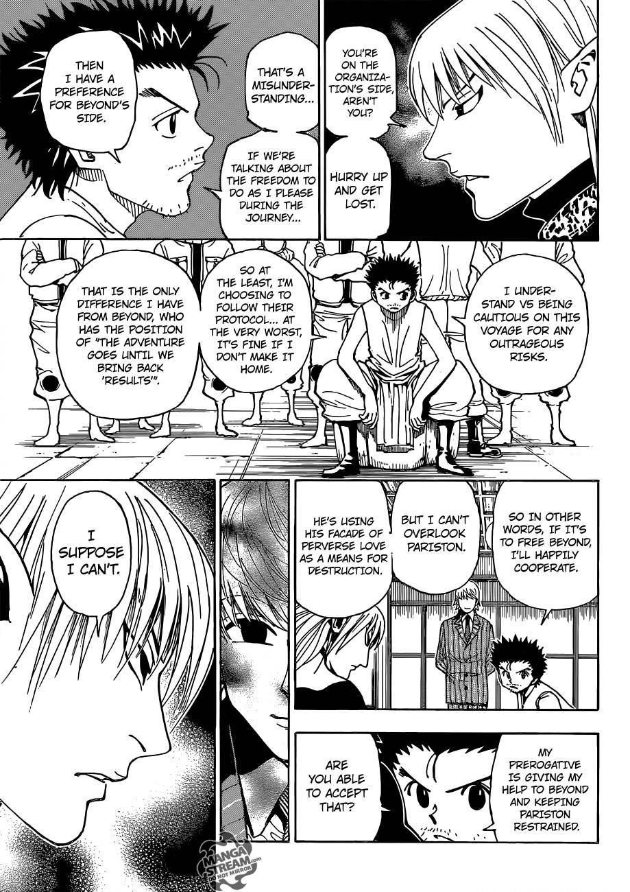 Hunter x Hunter Chapter 346 - Page 17