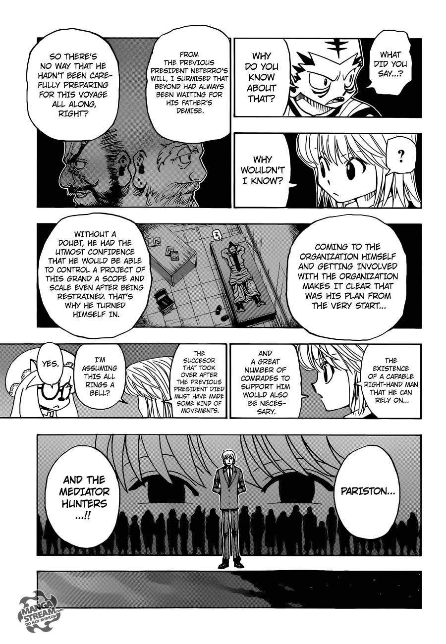 Hunter x Hunter Chapter 346 - Page 5