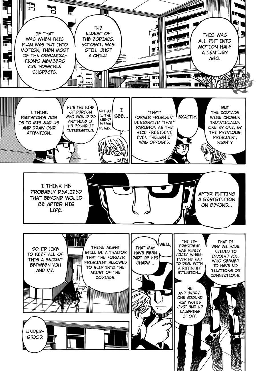 Hunter x Hunter Chapter 346 - Page 7