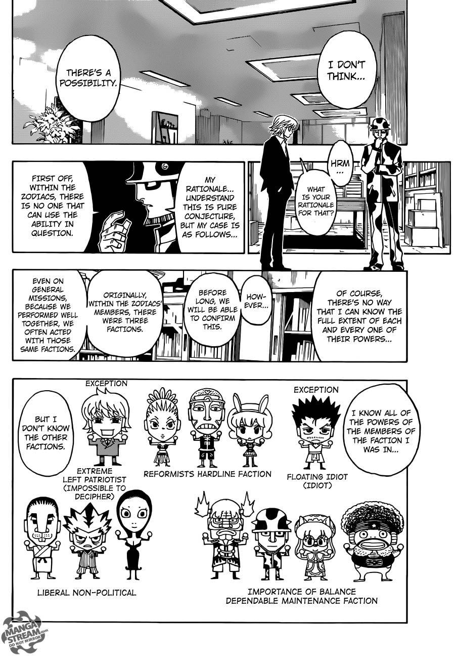 Hunter x Hunter Chapter 348 - Page 14