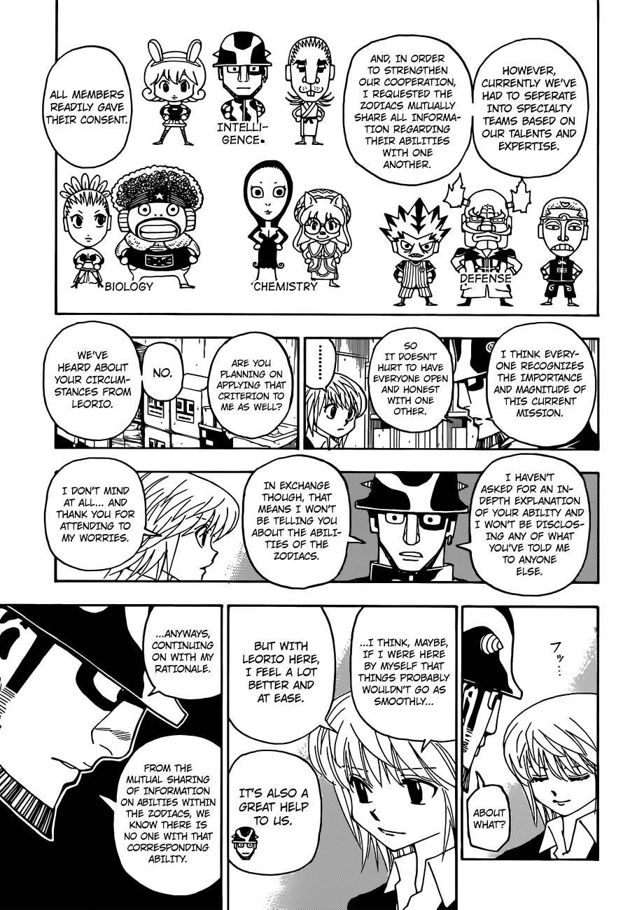 Hunter x Hunter Chapter 348 - Page 15