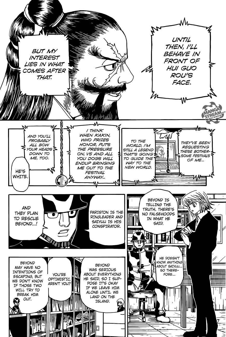 Hunter x Hunter Chapter 349 - Page 15