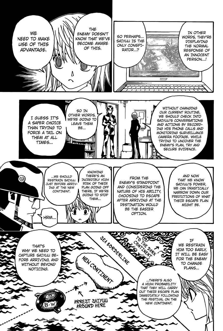 Hunter x Hunter Chapter 349 - Page 18