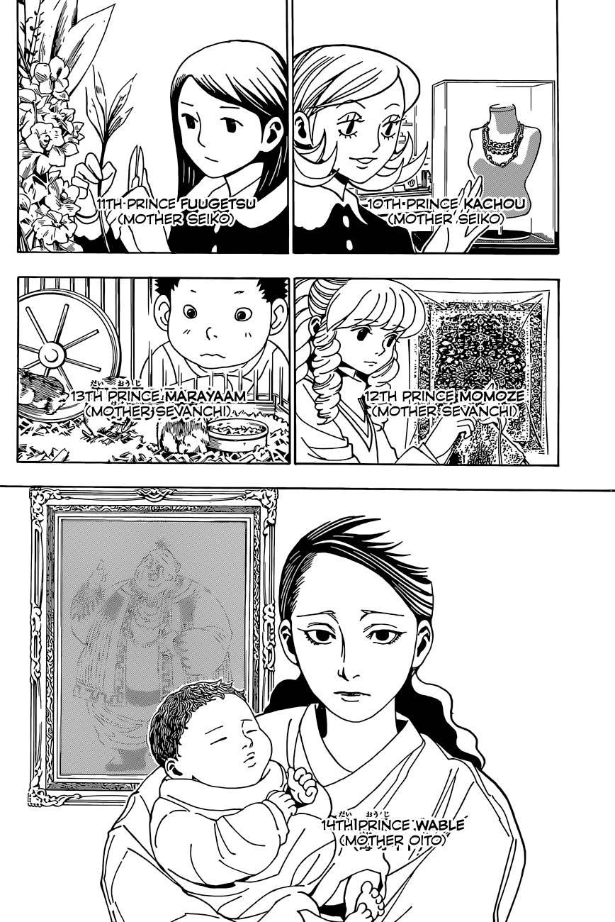 Hunter x Hunter Chapter 349 - Page 7