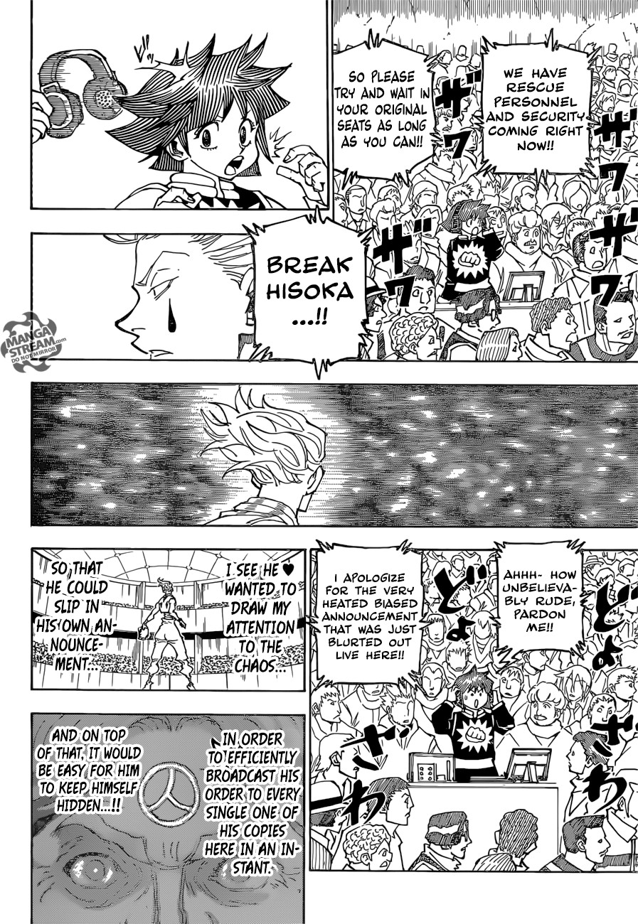 Hunter x Hunter Chapter 355 - Page 7