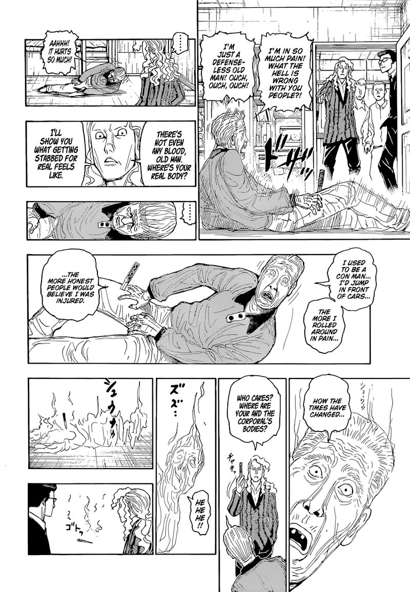 Hunter x Hunter Chapter 394 - Page 2