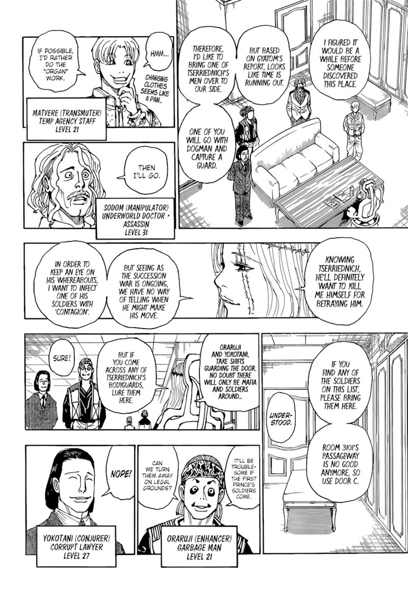 Hunter x Hunter Chapter 394 - Page 6