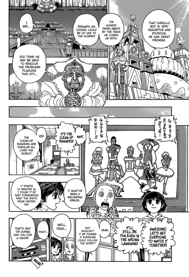 Hunter x Hunter Chapter 395 - Page 15