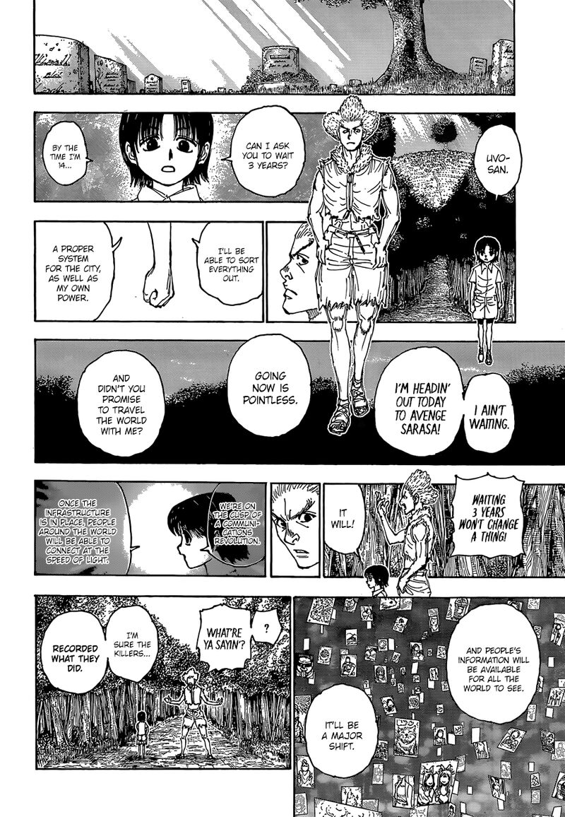 Hunter x Hunter Chapter 397 - Page 14