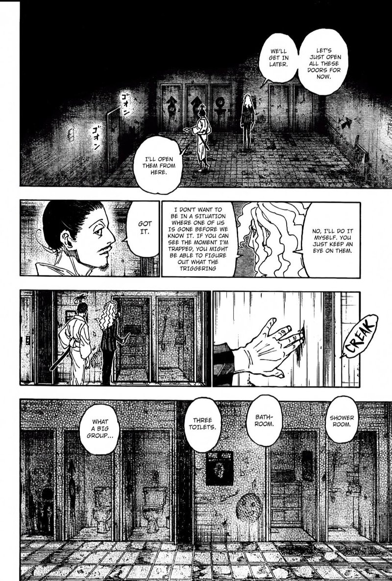 Hunter x Hunter Chapter 398 - Page 17