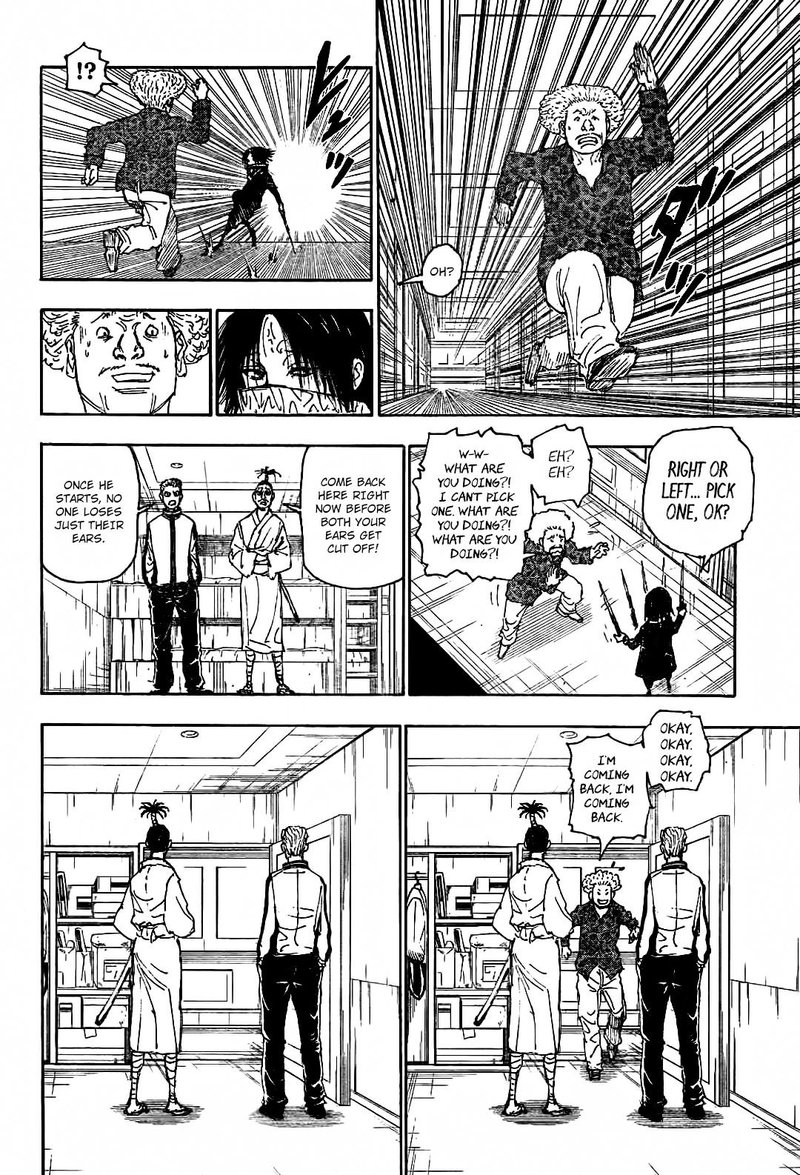 Hunter x Hunter Chapter 398 - Page 4