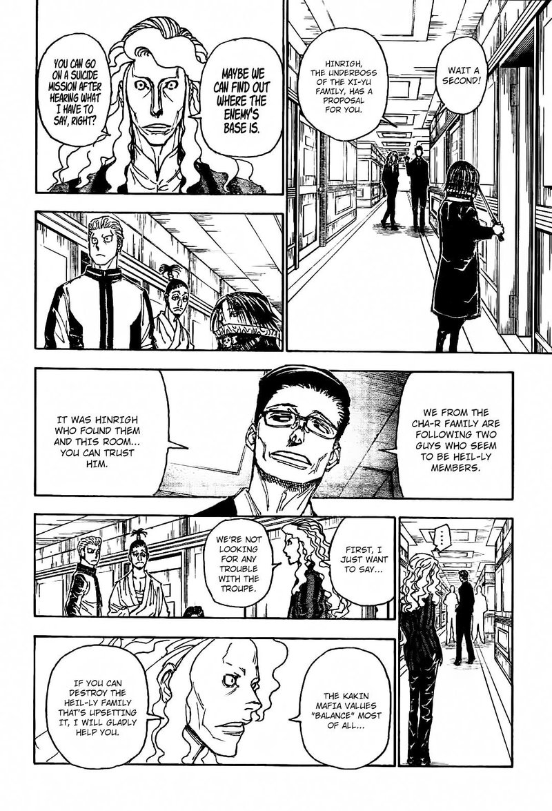 Hunter x Hunter Chapter 398 - Page 6