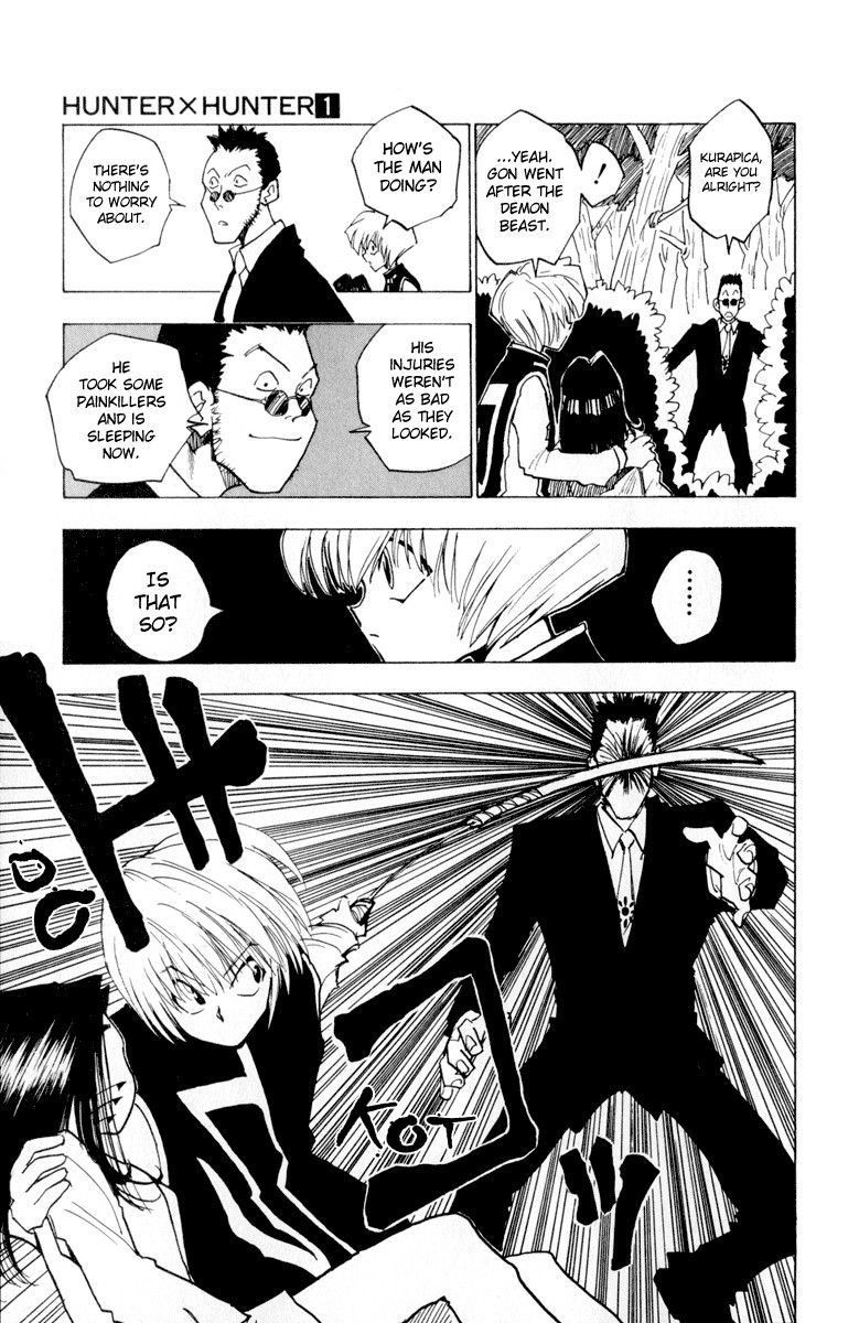 Hunter x Hunter Chapter 4 - Page 13