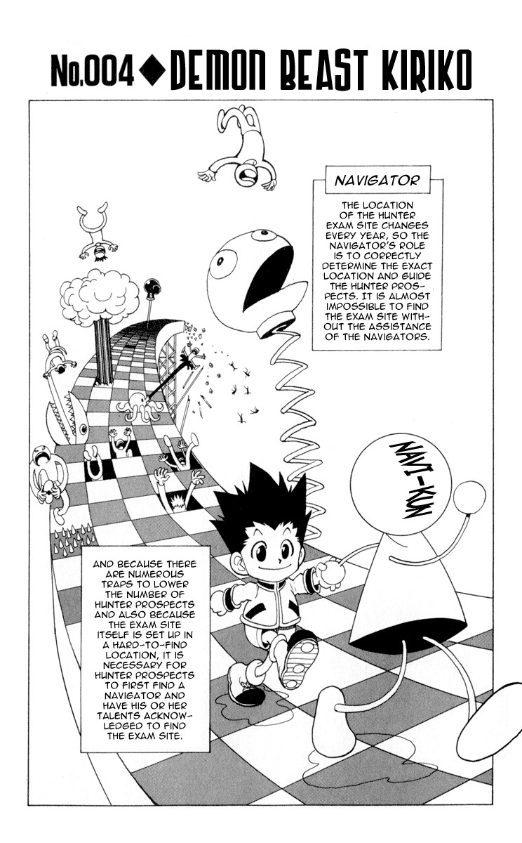 Hunter x Hunter Chapter 4 - Page 2