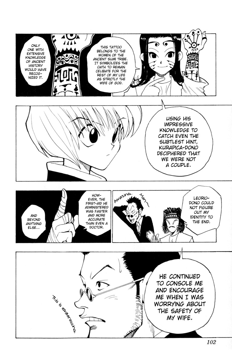 Hunter x Hunter Chapter 4 - Page 20