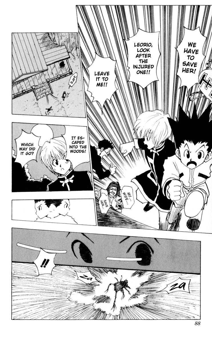 Hunter x Hunter Chapter 4 - Page 6