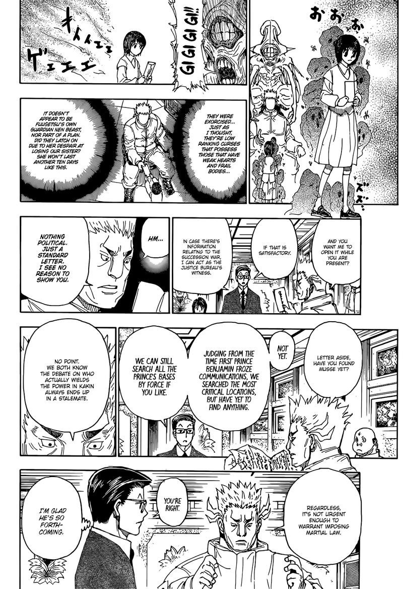 Hunter x Hunter Chapter 402 - Page 14