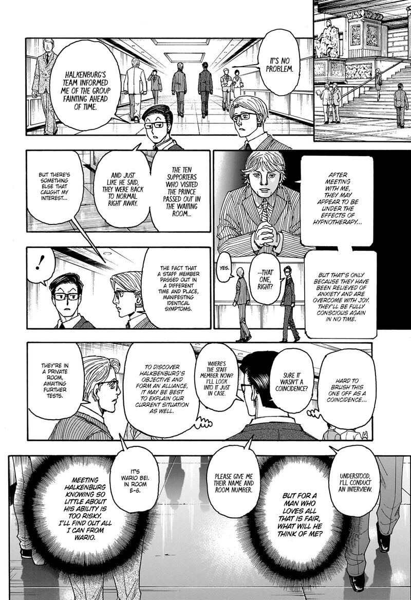 Hunter x Hunter Chapter 403 - Page 16