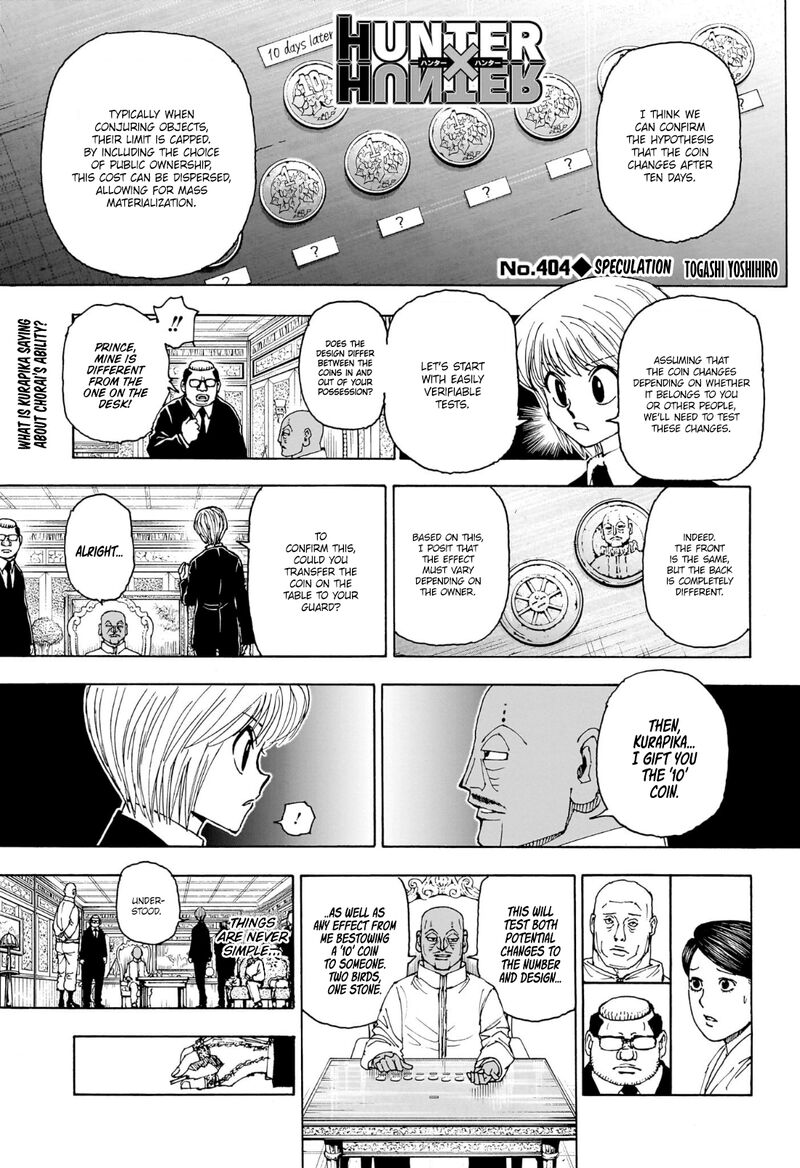 Hunter x Hunter Chapter 404 - Page 1