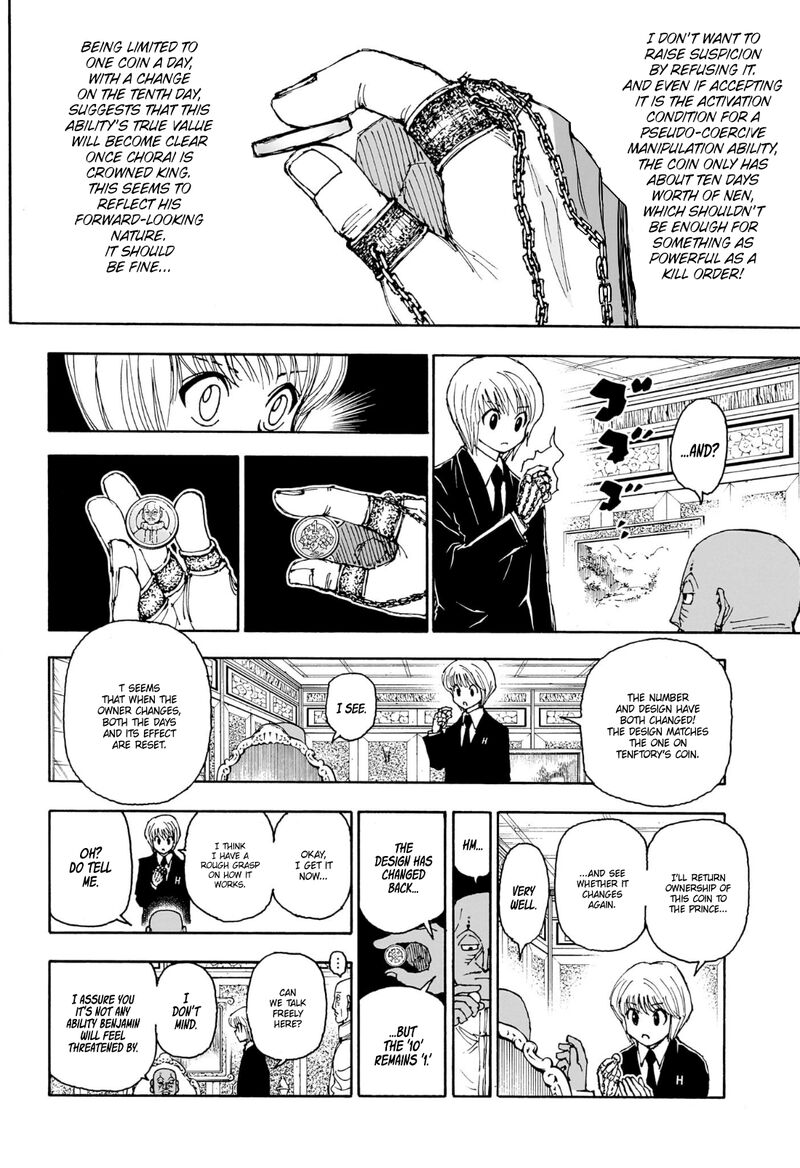 Hunter x Hunter Chapter 404 - Page 2