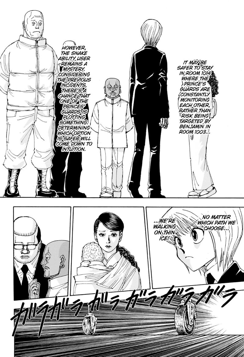 Hunter x Hunter Chapter 404 - Page 6