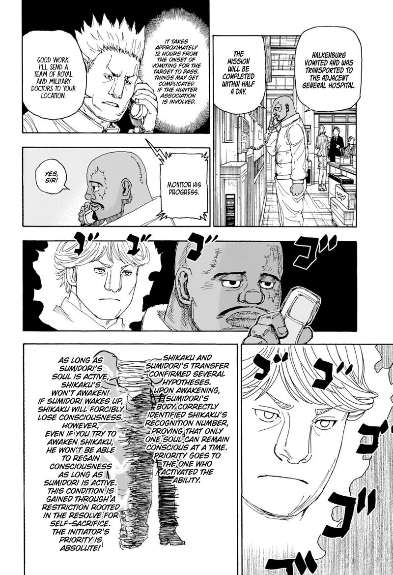 Hunter x Hunter Chapter 404 - Page 8