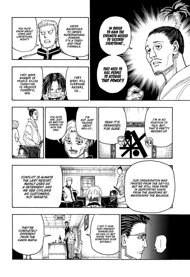 Hunter x Hunter Chapter 405 - Page 14