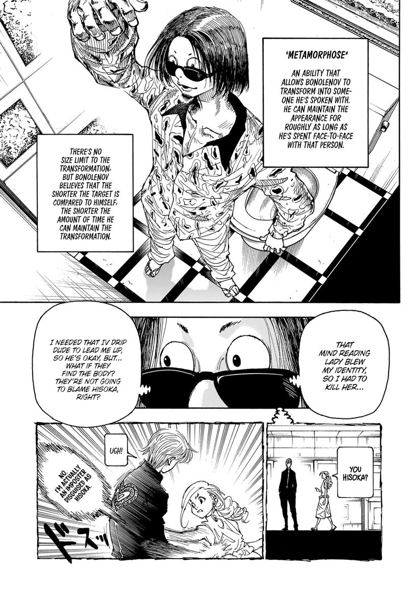 Hunter x Hunter Chapter 405 - Page 7