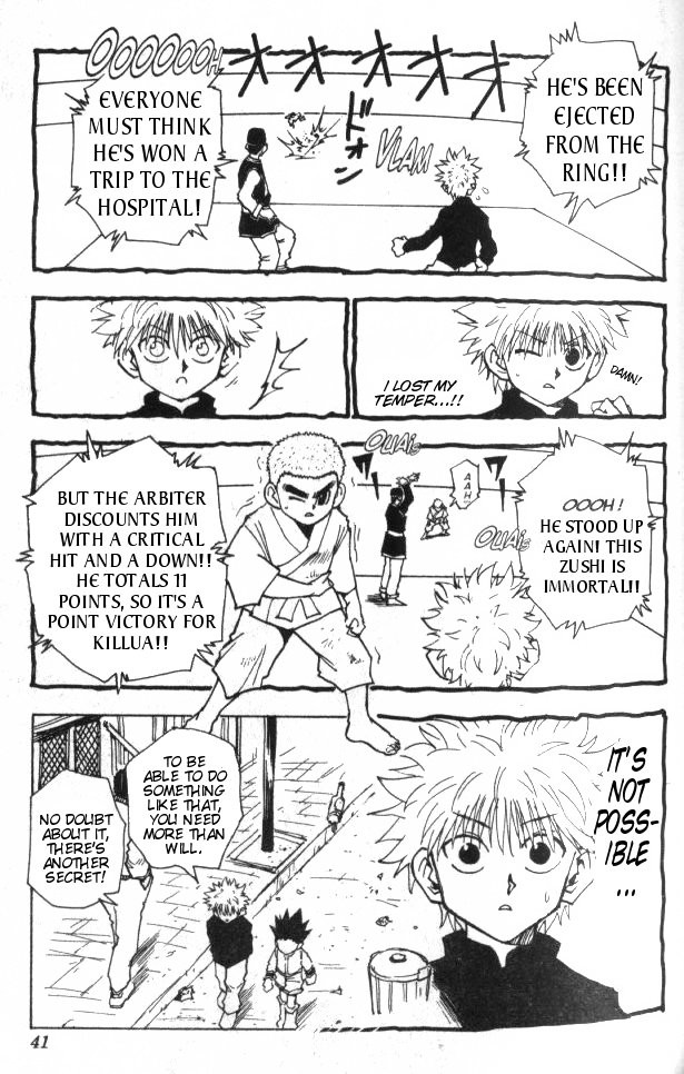 Hunter x Hunter Chapter 46 - Page 16