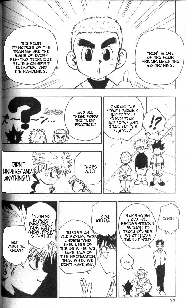 Hunter x Hunter Chapter 46 - Page 7