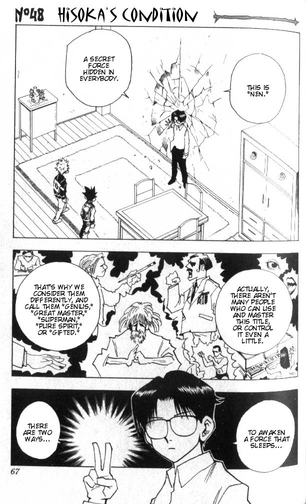 Hunter x Hunter Chapter 48 - Page 2