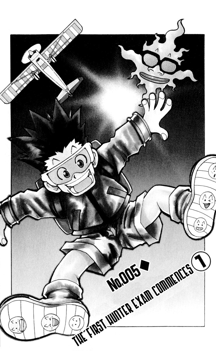 Hunter x Hunter Chapter 5 - Page 1