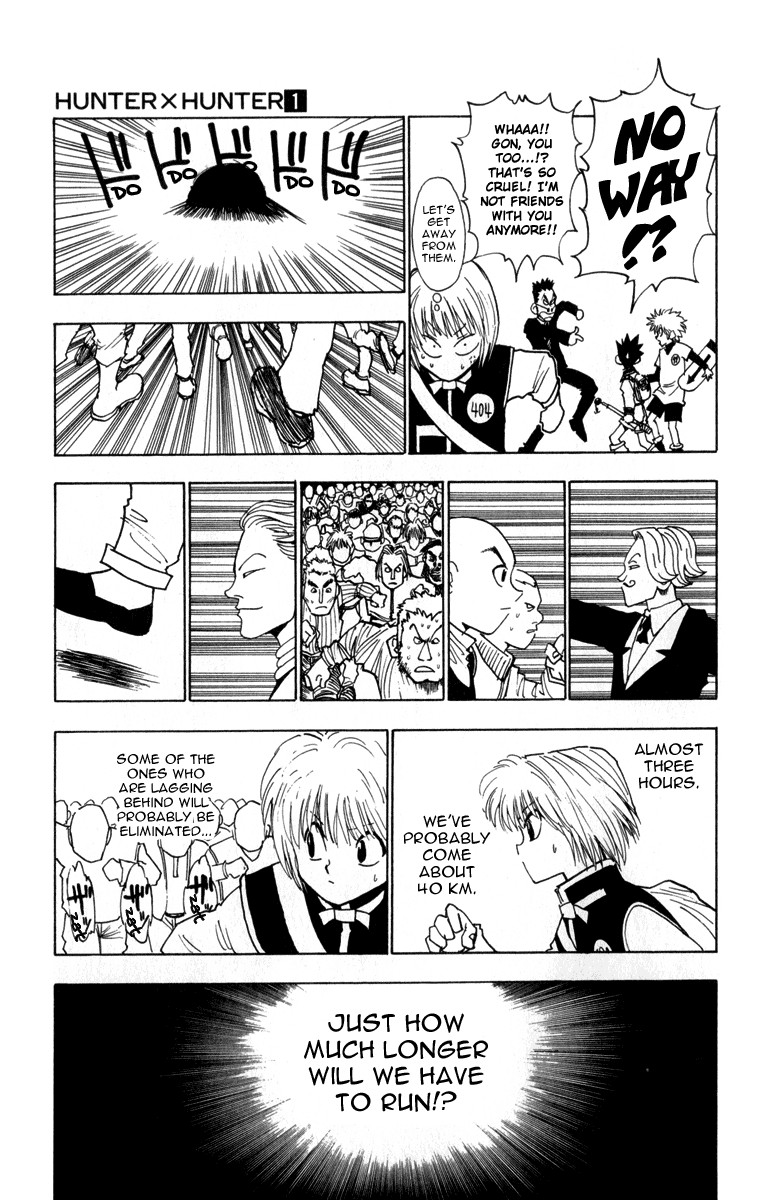 Hunter x Hunter Chapter 6 - Page 15