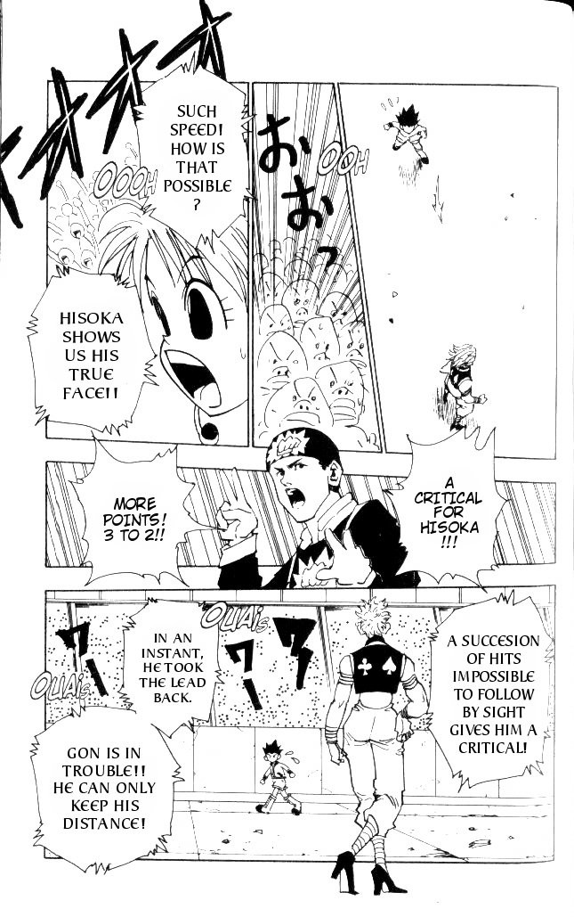 Hunter x Hunter Chapter 62 - Page 16