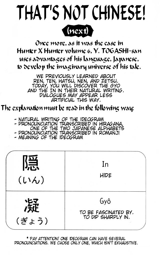 Hunter x Hunter Chapter 63 - Page 21