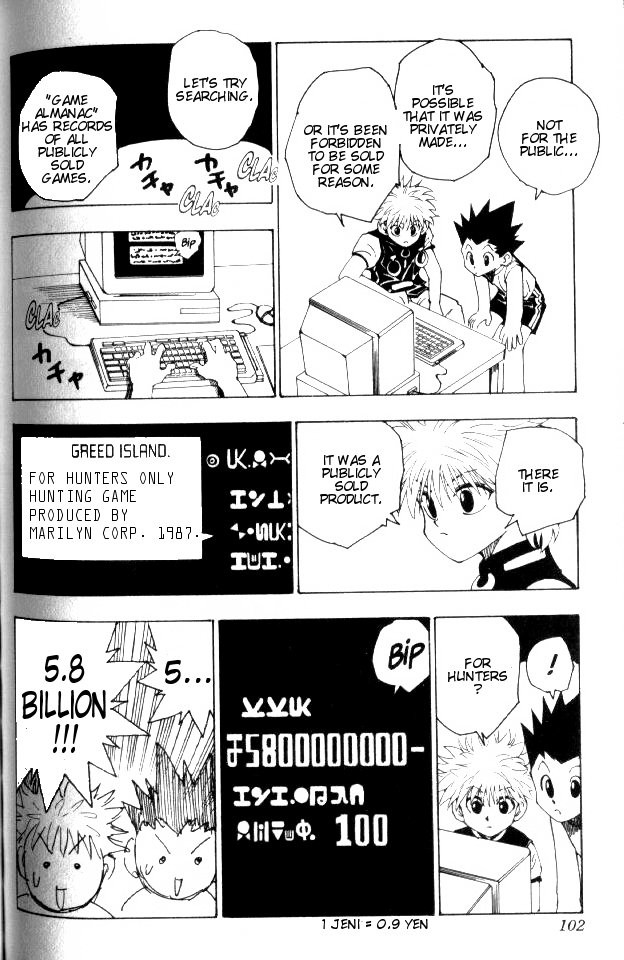 Hunter x Hunter Chapter 69 - Page 6