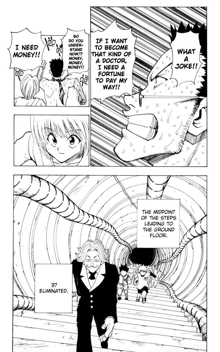 Hunter x Hunter Chapter 7 - Page 13