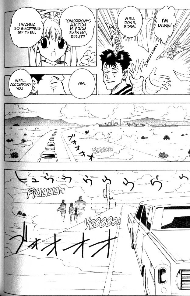 Hunter x Hunter Chapter 71 - Page 14