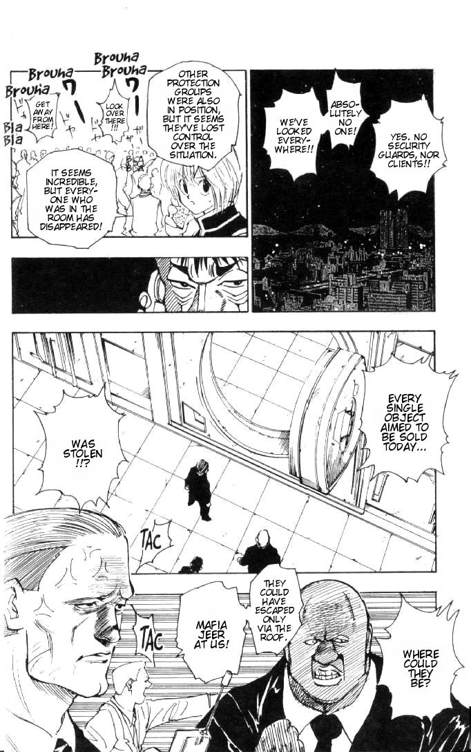 Hunter x Hunter Chapter 74 - Page 7