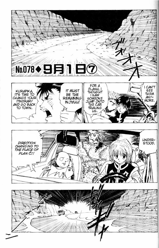 Hunter x Hunter Chapter 78 - Page 1