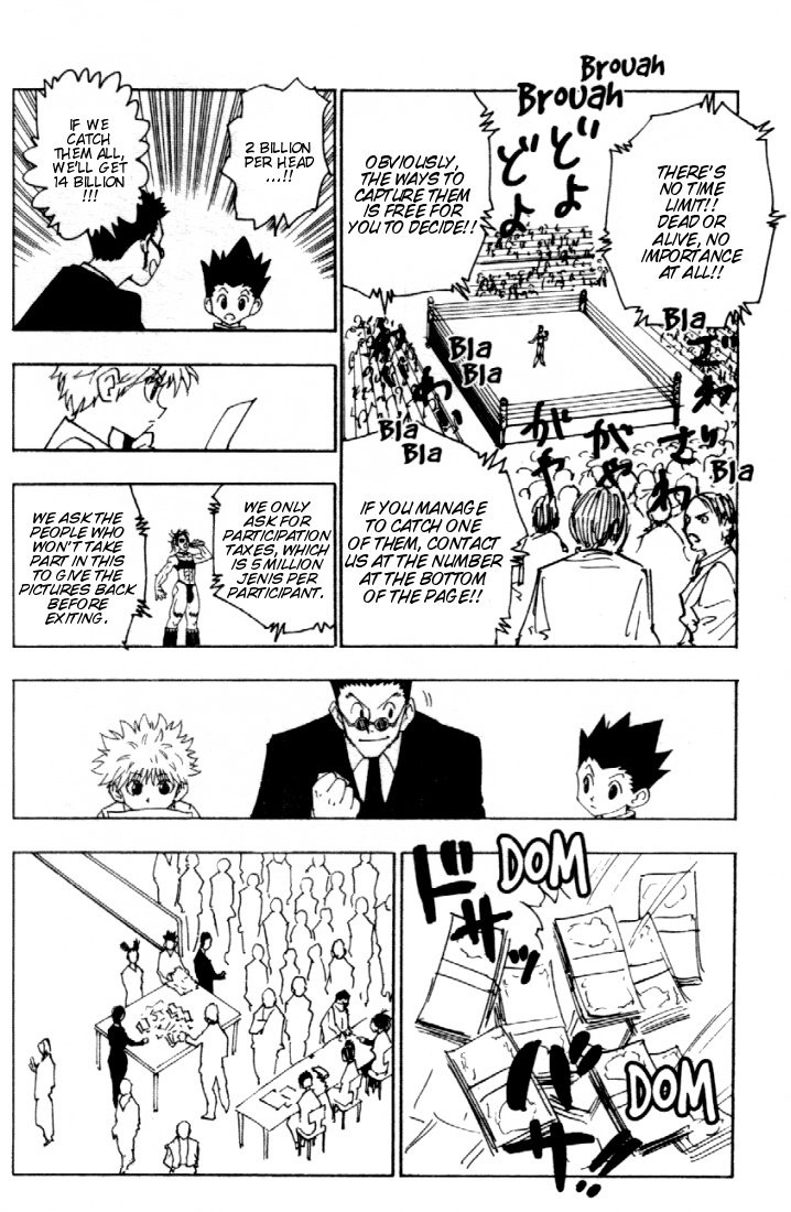 Hunter x Hunter Chapter 80 - Page 12