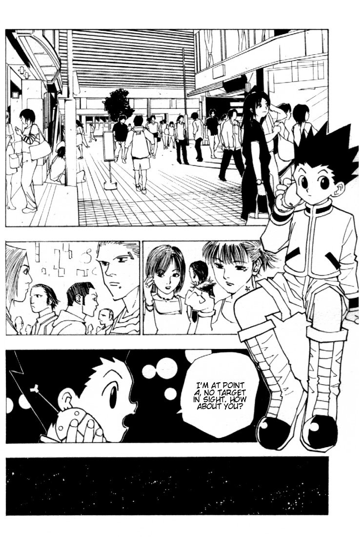 Hunter x Hunter Chapter 81 - Page 2