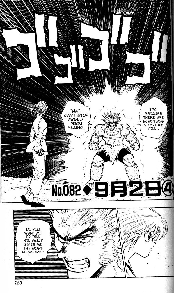 Hunter x Hunter Chapter 82 - Page 1