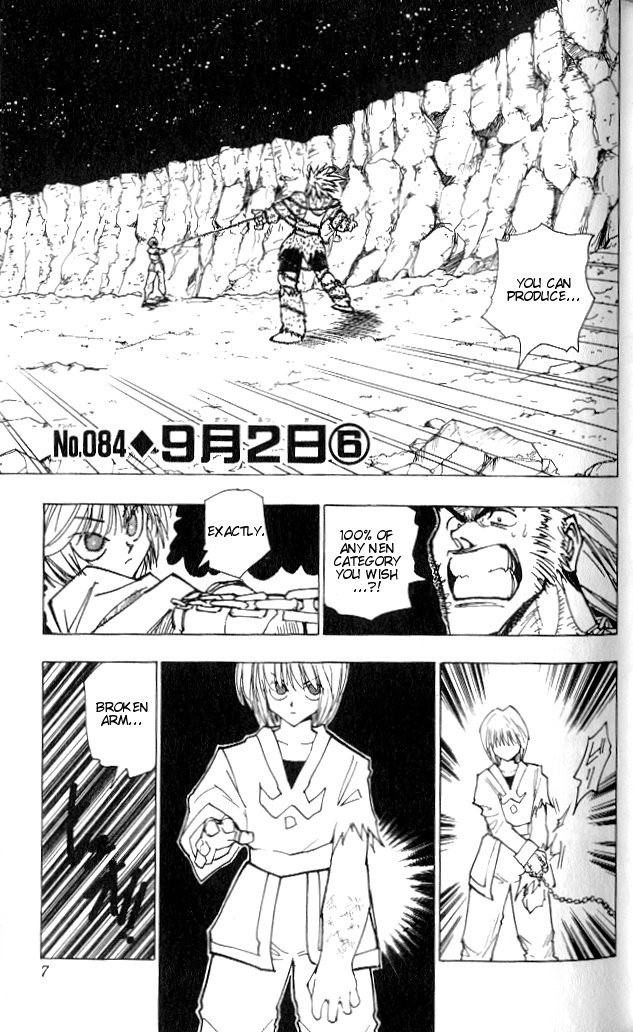 Hunter x Hunter Chapter 84 - Page 2